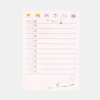To-Do Cat Memo Pad