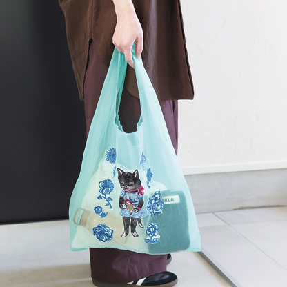 Cat Organza Bag