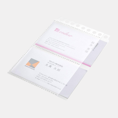 Maruman L486 Clear Card Pockets