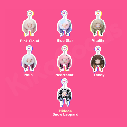 DODO Nami Twinkle Bunny Series Plush Pendant Blind Box