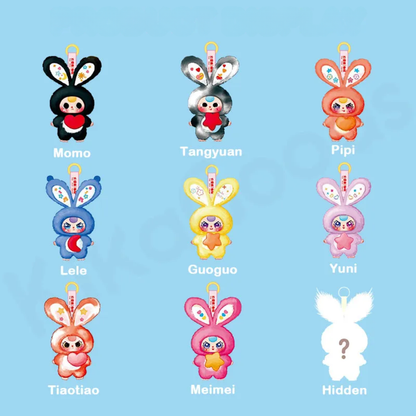 Baby Three Lily Rabbit Town V3 Series Plush Blind Box