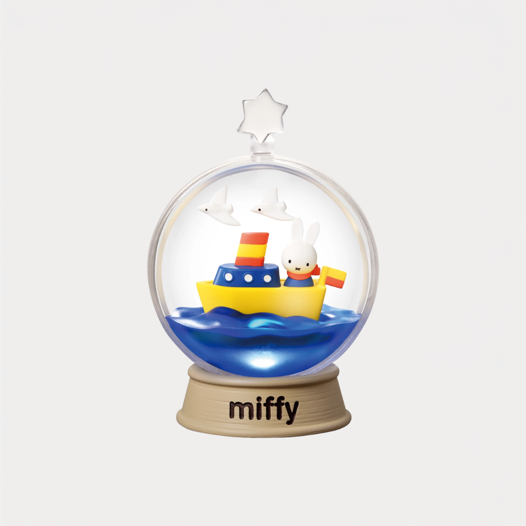 Miffy Terrarium Blind Box