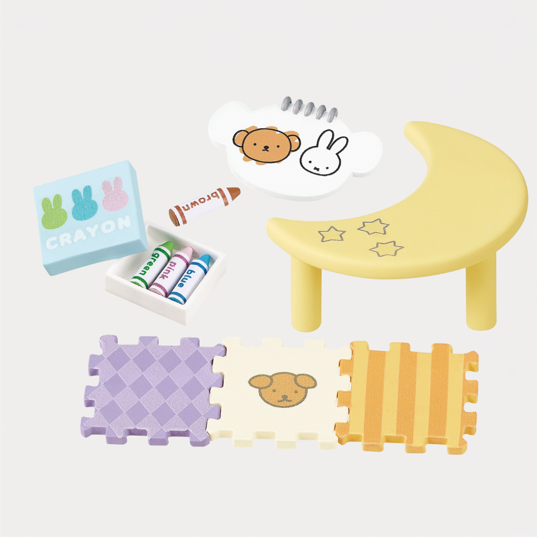 Miffy Baby Room Blind Box