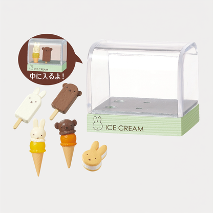 Miffy Sweets Shop Blind Box