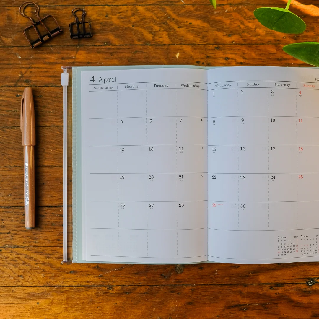 Blue B6 Storage.It 2027 Monthly Schedule