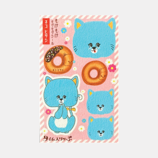 Cat + Donut Sticker Sheet