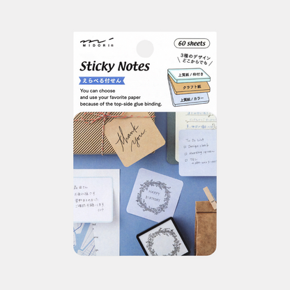 3 Choice Sticky Note Set