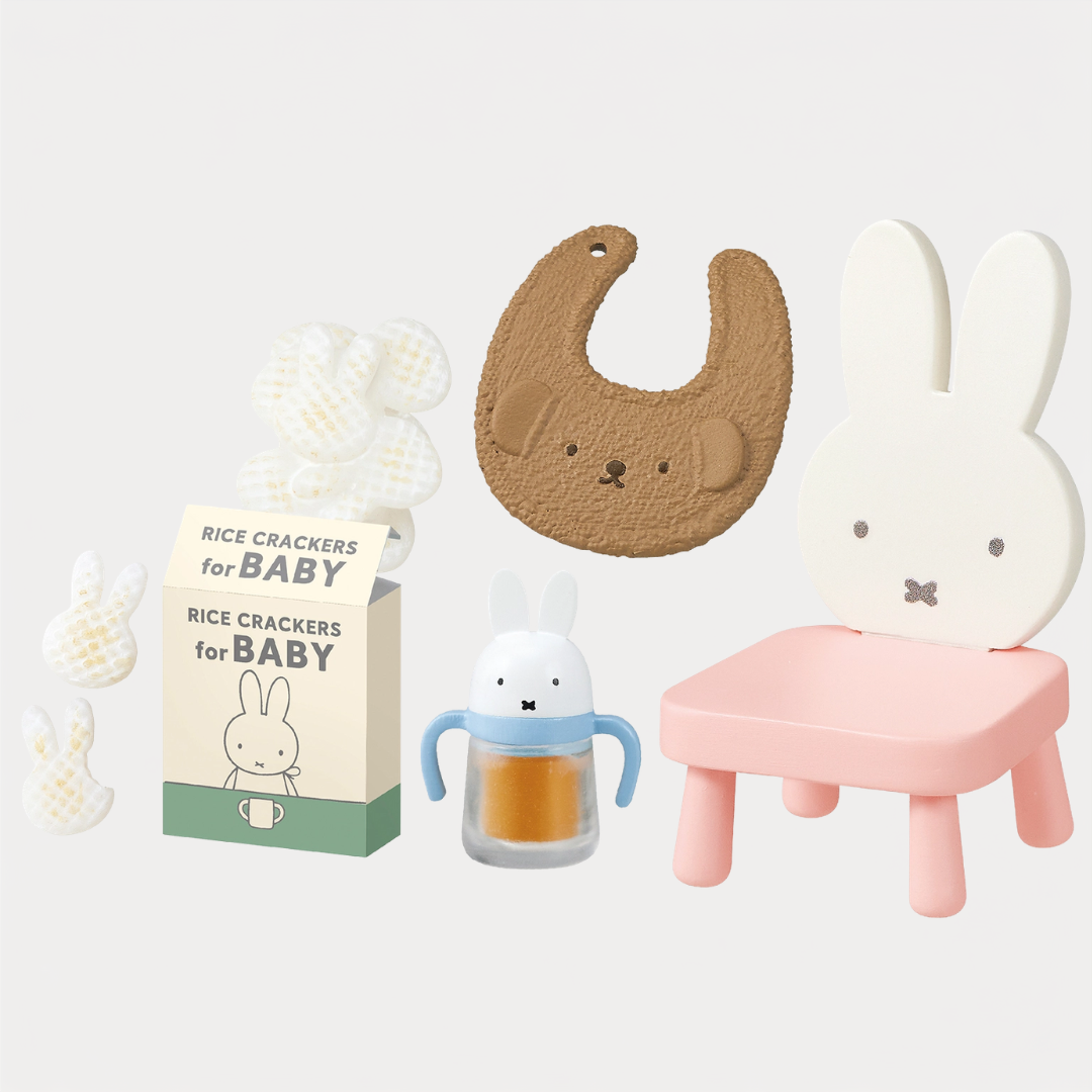 Miffy Baby Room Blind Box