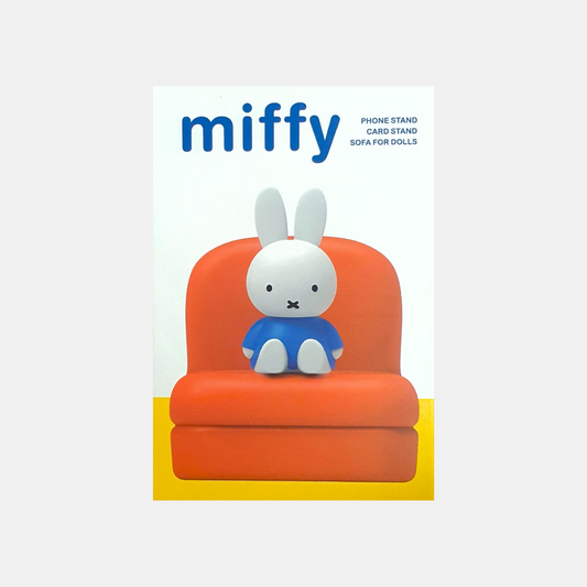 Miffy Sofa Blind Box