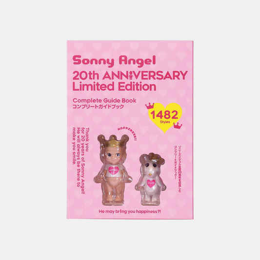 Sonny Angel 20th Anniversary Complete Guidebook
