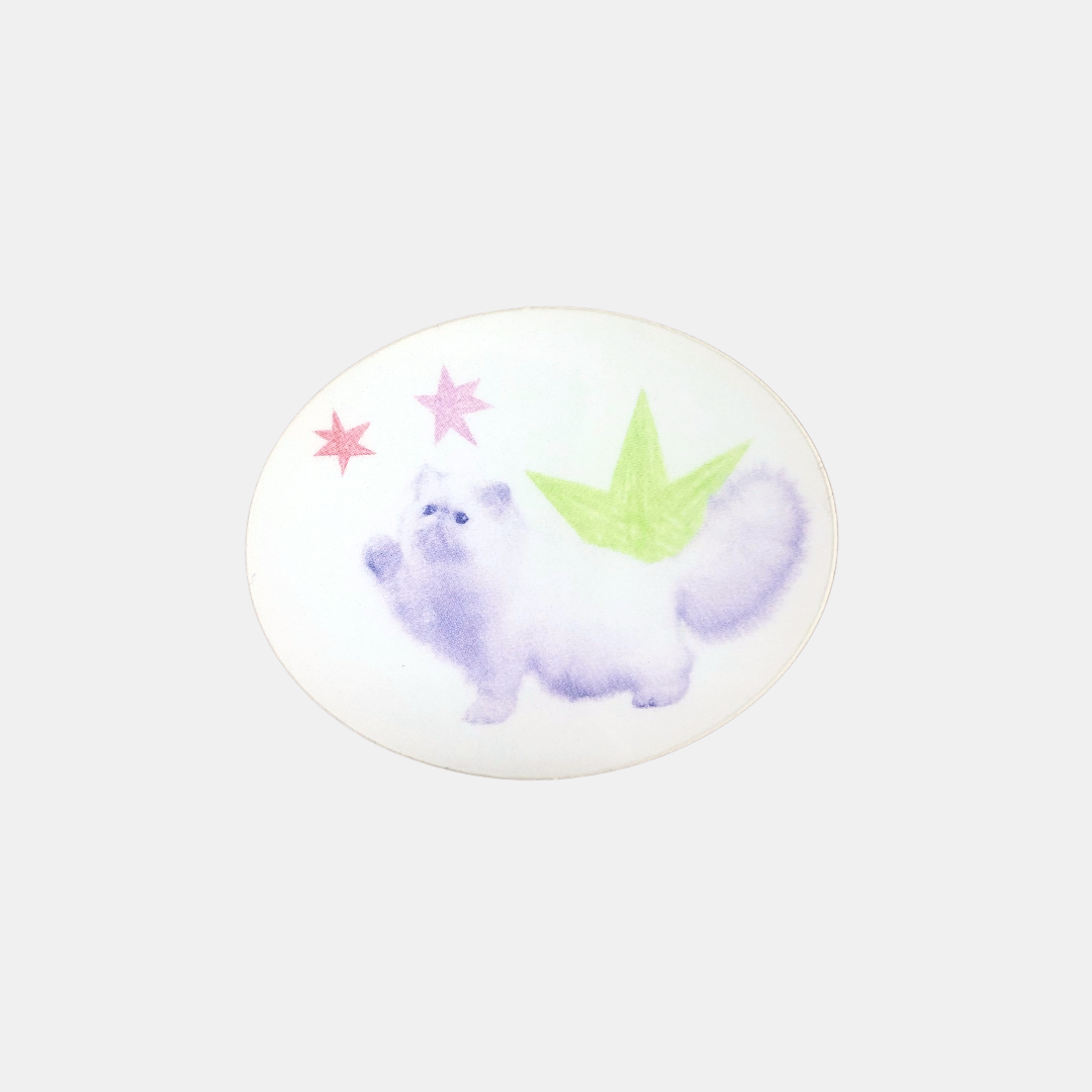 Reach For The Stars Cat Sticker