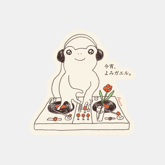 DJ Frog Sticker