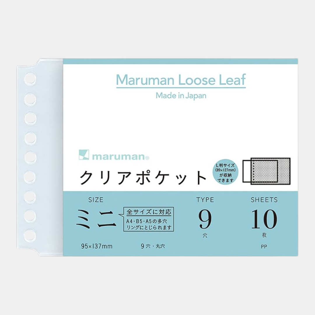 Maruman L485 Clear Pockets