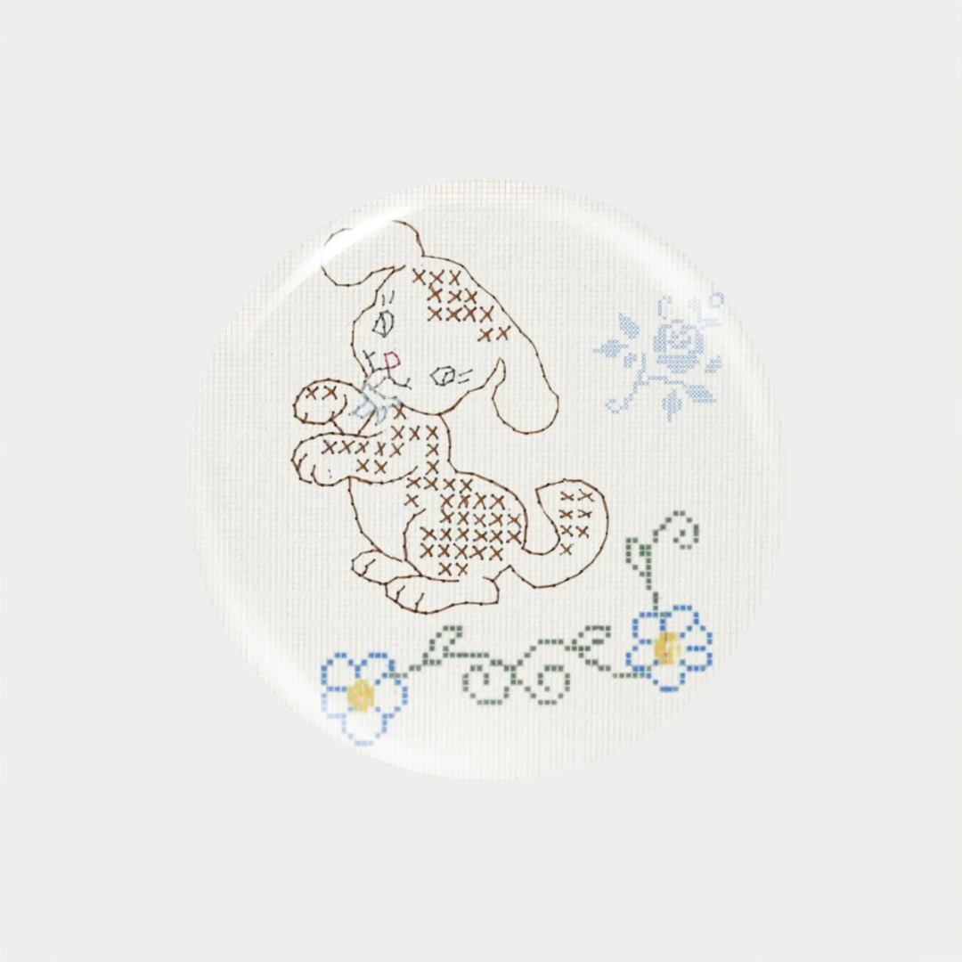 Cross Stitch Puppy Magnet