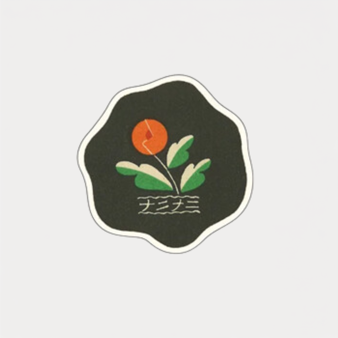 Showa Era Poppy Sticker