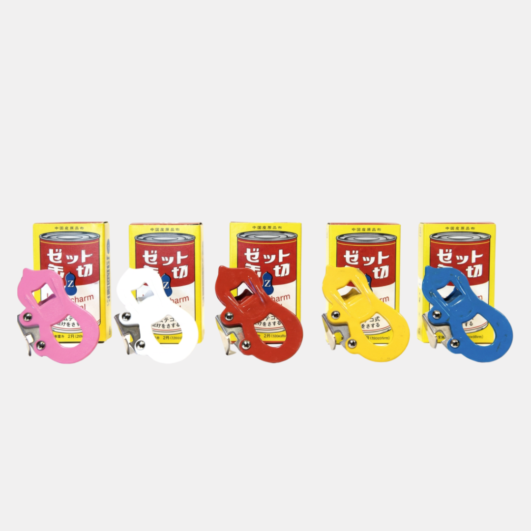 Lucky Charm Z Can and Bottle Opener