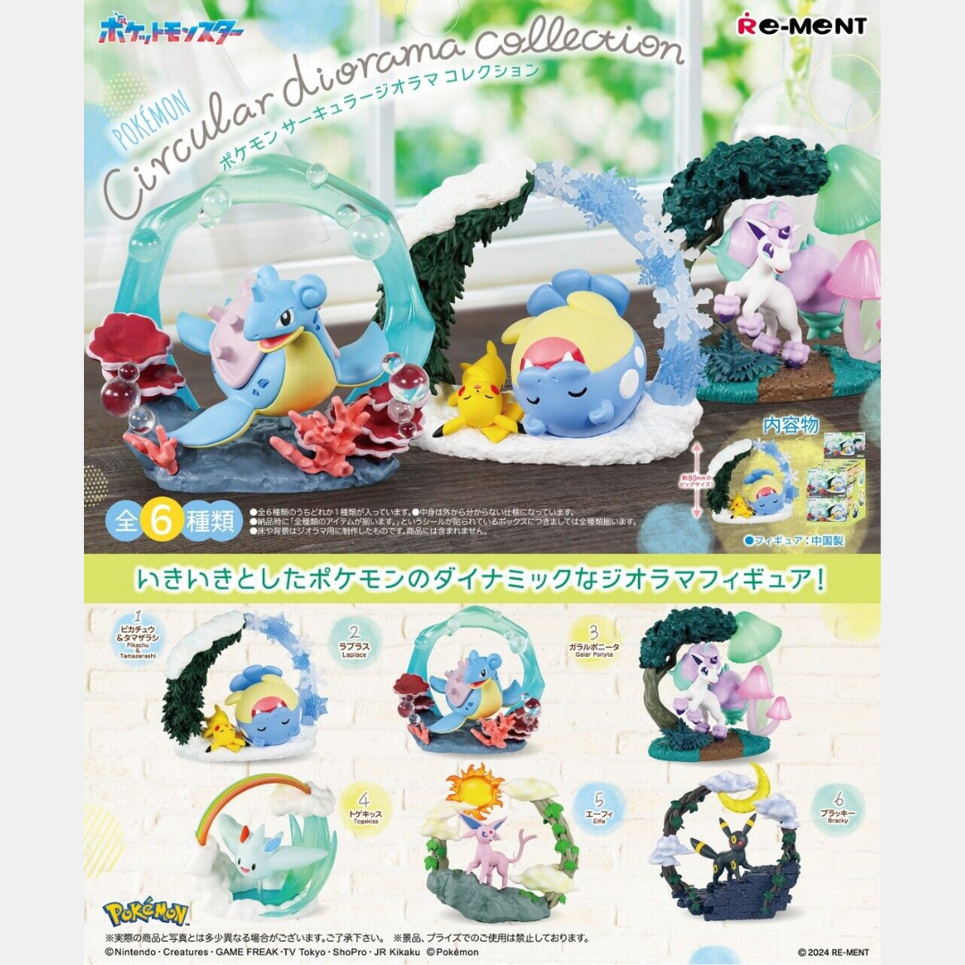 Pokemon Circular Diorama Collection Blind Box