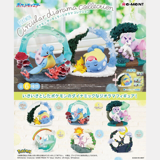 Pokemon Circular Diorama Collection Blind Box