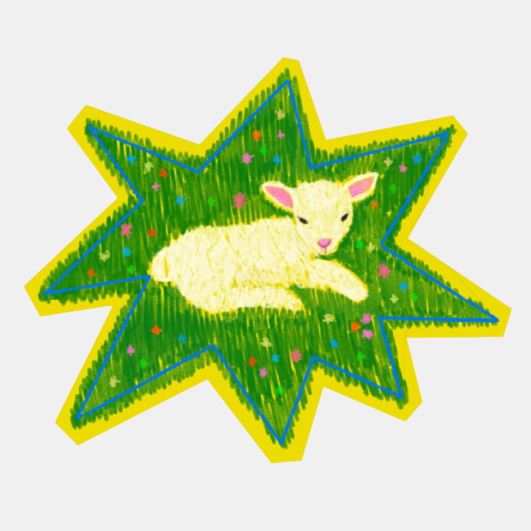 Little Lamb Sticker