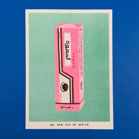 Package of Batook Coffee Gum Riso Print