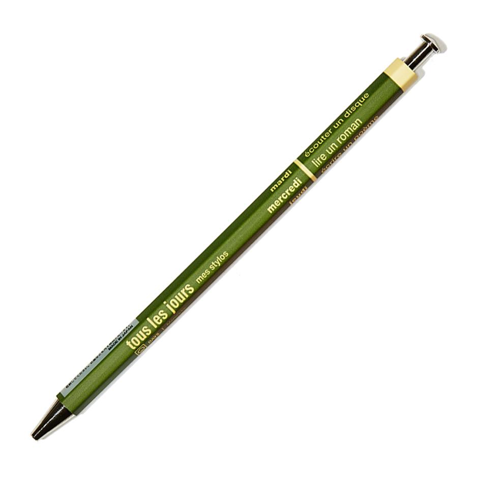 Tous Les Jours 0.5 Ballpoint Pen | Various Colours