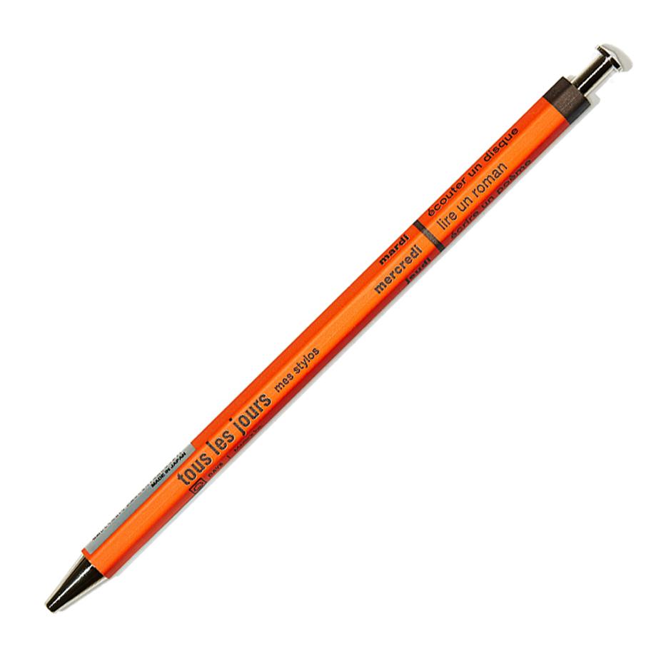 Tous Les Jours 0.5 Ballpoint Pen | Various Colours