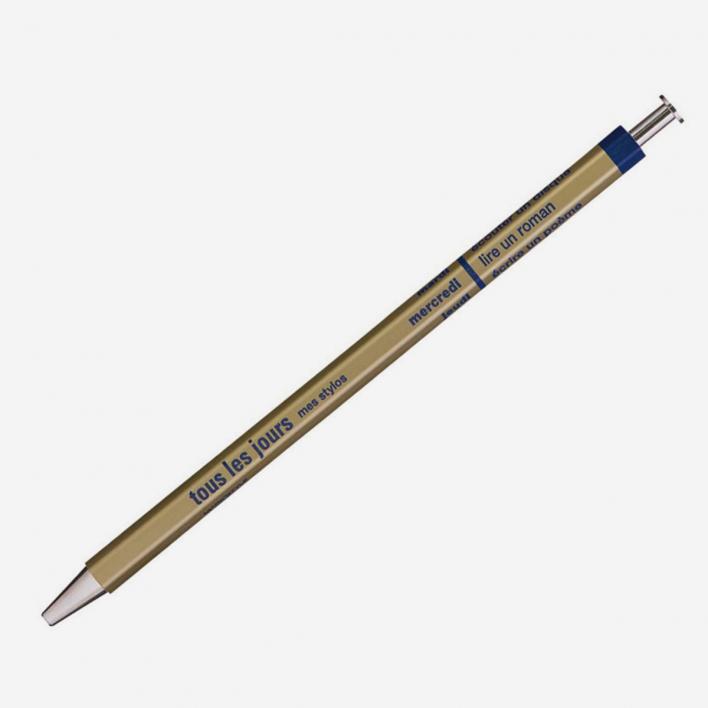 Tous Les Jours 0.5 Ballpoint Pen | Various Colours