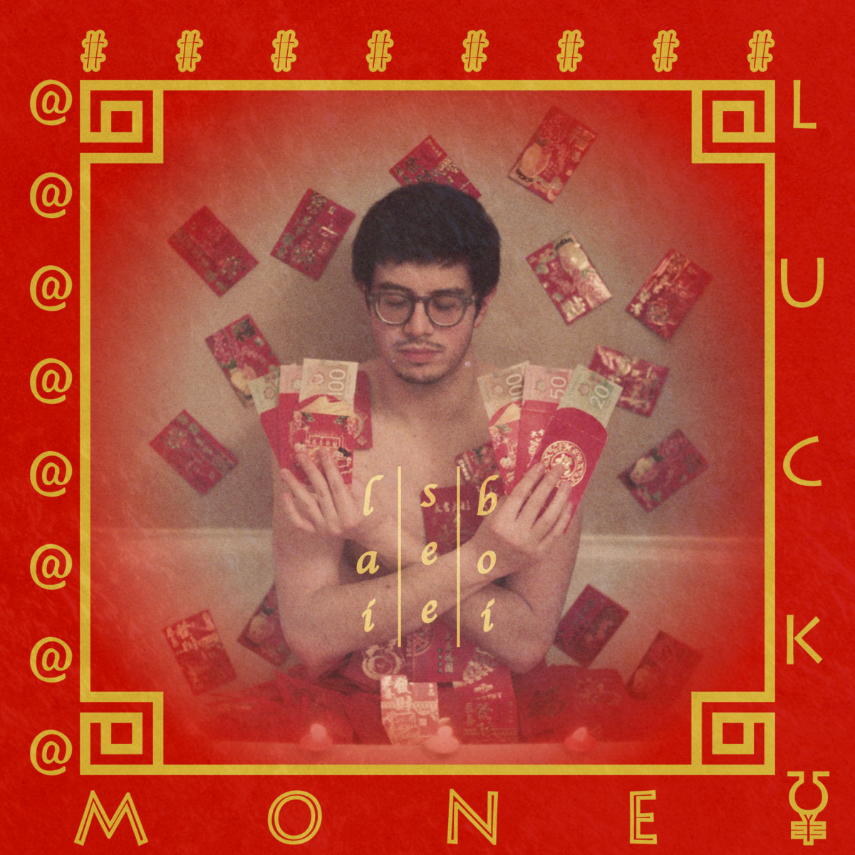 Lucky Money | Lai See Boi