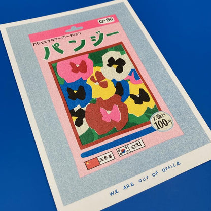 Small Package of Pansy Seeds Riso Print