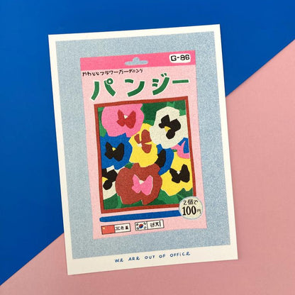 Small Package of Pansy Seeds Riso Print